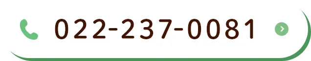 TEL:022-237-0081